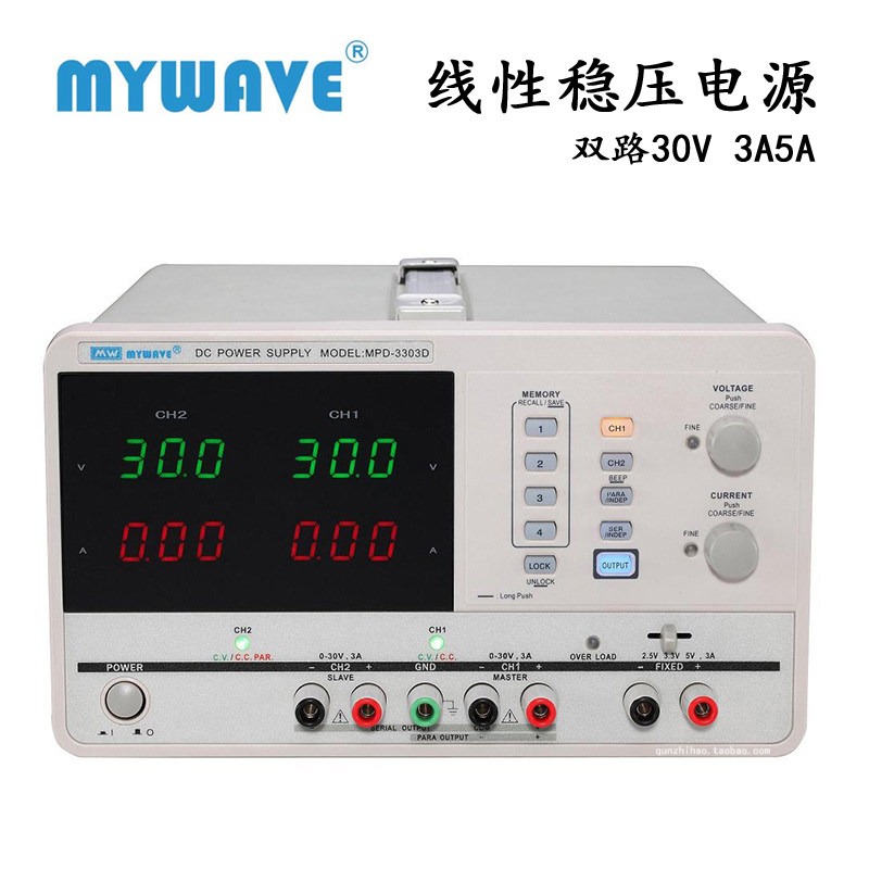 Dual Channel Programmable Line - Linear Lab Power Supply Adjustable ulasan dan harga